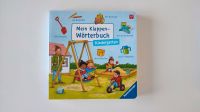 Kinderbuch Kindergarten neu 2 Jahre Hessen - Ludwigsau Vorschau