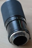 Objektiv Tokina RMC 1:4/ 80 - 200 mm für Minolta MD-Bajonett Baden-Württemberg - Aidlingen Vorschau