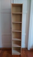 Ikea Billy Regal 40×28 cm Birke Niedersachsen - Braunschweig Vorschau