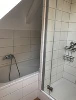 Dringend Nachmieter gesucht 1 Zimmer Berlin - Marzahn Vorschau