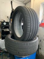 285/40R20 Michelin Latitude Sport 3 MO 7mm!! #Sommerreifen Baden-Württemberg - Seitingen-Oberflacht Vorschau