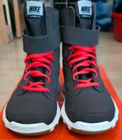 Nike Training Free 5.0 Bonn - Niederholtorf Vorschau