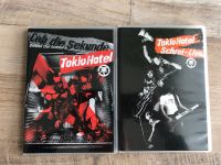 Tokio Hotel DVD Nordrhein-Westfalen - Inden Vorschau