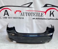 BMW 4er G26 Stoßstange hinten 51128737062 Düsseldorf - Unterbach Vorschau