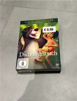 Das Dschungelbuch Teil 1 und 2 DVD Nordrhein-Westfalen - Warendorf Vorschau