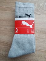 6 Paar Herren Puma-Socken - Größe 35-38 -; UVP: 17,90 EUR Nordrhein-Westfalen - Emmerich am Rhein Vorschau