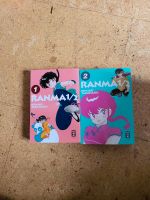 Ranma 1/2 Band 1+2 Baden-Württemberg - Bondorf Vorschau