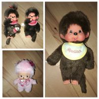 Monchhichi Familie Mädchen mit Baby Junge Kirschblüten NEUWERTIG Nordrhein-Westfalen - Hürth Vorschau