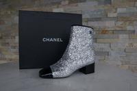 CHANEL Stiefel Boots Stiefeletten Glitter Lack Silber Neu Bayern - Regensburg Vorschau