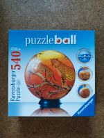 Ravensburger Puzzleball 540 Teile Leopard 22cm Durchmesser Hamburg - Bergedorf Vorschau