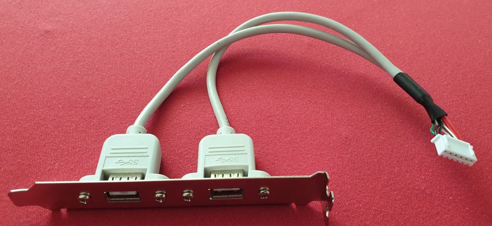 Slotblech 2x USB-A für ATX-Gehäuse in Lübeck