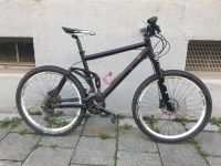 Mountainbike 26 Zoll Bayern - Eichenau Vorschau