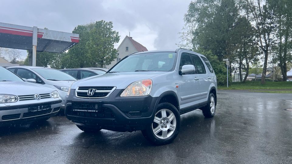 Honda CRV AHK*ALLRAD in Delbrück