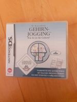 Nintendo DS Spiel, Gehirnjogging Baden-Württemberg - Unterstadion Vorschau