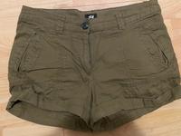 Shorts Hotpants Hessen - Fronhausen Vorschau