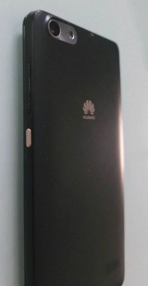 Huawei G Play mini in Gaggenau