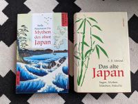 Bücher über Japan bzw. Japanische Mythen und Märchen Dortmund - Eving Vorschau