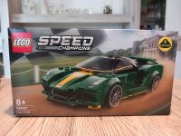 Lego Speed Champions 76907 Lotus Evija Harztor - Niedersachswerfen Vorschau