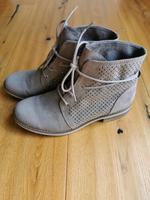 Stiefelette beige mit Glitzer Gr 37 Bayern - Greding Vorschau