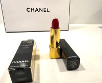 Chanel Lippenstift und Lipliner NEU Nordrhein-Westfalen - Hilden Vorschau