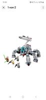 LEGO 75013 Star Wars The Umbaran Sachsen - Coswig Vorschau