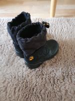 NEU Jack Wolfskin Schneestiefel 28 Stiefel Iceland  Boots Friedrichshain-Kreuzberg - Kreuzberg Vorschau