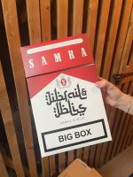 Samira JIBRAIL & IBLIS BIG BOX Dardan SOKO DISCO Merch Fanbox Kr. München - Unterschleißheim Vorschau