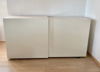 Tolles HÜLSTA OFFICE Sideboard - Lack - weiß matt - Breite 140cm* Bayern - Kranzberg Vorschau