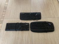 Logitech Tastatur - Trust - QWERTZ - PS2 Rheinland-Pfalz - Lambsheim Vorschau