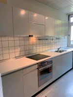 Gebrauchte Küche mit Neff Geräten Wuppertal - Elberfeld Vorschau