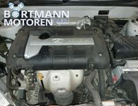 Motor HYUNDAI COUPE 2.0 G4GC 80.137KM+GARANTIE+KOMPLETT+VER Leipzig - Eutritzsch Vorschau