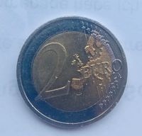 2 Euro Münze selten 1 Stück Baden-Württemberg - Metzingen Vorschau