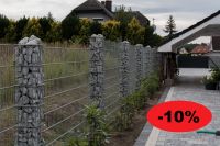 Gabionensäulen H 160 aus Polen Brandenburg - Frankfurt (Oder) Vorschau