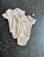 Kuniboo Baby Body 2er-Set , Gr 74/80 (6-12M), hellbeige - NEU!! Bayern - Ingolstadt Vorschau