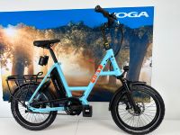 NEU I:SY ISY E5 ZR F Adventure KOMPAKTRAD Ebike Elektrofahrrad Freiburg im Breisgau - Altstadt Vorschau