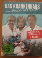 Das Krankenhaus am Rande der Stadt erste Staffel Leipzig - Großzschocher Vorschau