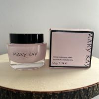 Mary Kay Intense Moisturizing Cream Gesichtscreme Creme Niedersachsen - Helvesiek Vorschau