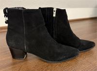 Schwarze Damenstiefeletten von Amisu (New Yorker) Sachsen - Bad Dueben Vorschau