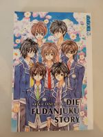 Die Fudanjuku Story * Manga/s * Arina Tanemura Schleswig-Holstein - Reinfeld Vorschau
