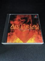 Arc the Lad: Arc Arena PSX jap.Import Bayern - Freising Vorschau