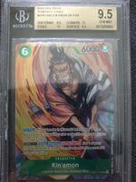 Bgs 9.5 Kinemon op01 pre errata one piece Dortmund - Innenstadt-Nord Vorschau