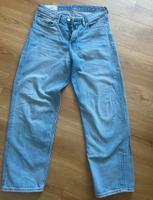 Jeans Loosefit Jeans H&M 31/32 Niedersachsen - Nordhorn Vorschau