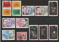 12 gestempelte DDR-Sonder-Briefmarken aus dem Jahr 1964 Bayern - Neunkirchen a. Brand Vorschau