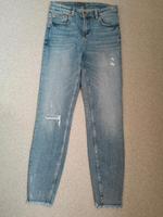 Jeans Amisu 26 Bayern - Rötz Vorschau