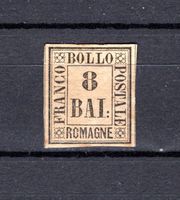 Alte Briefmarken Ital. Altstaaten Rom Nr. 8 selten !! Brandenburg - Werder (Havel) Vorschau
