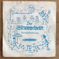Der Struwelpeter Edition Peters VEB Deutsche Schallplatten Nordrhein-Westfalen - Mechernich Vorschau