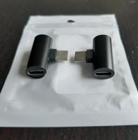 Headset Adapter / Splitter USB Type C Frankfurt am Main - Dornbusch Vorschau