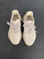 Yeezy Boost 350 V2 Bayern - Kulmbach Vorschau