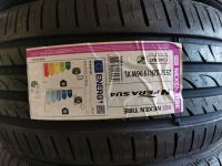 2 neu Sommerreifen NEXEN 255/35R19 96W N FERA SU4 XL incl Montage Baden-Württemberg - Philippsburg Vorschau