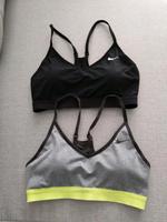 Sport BH Gr. M, Marke Nike "Indy" Nordrhein-Westfalen - Leichlingen Vorschau
